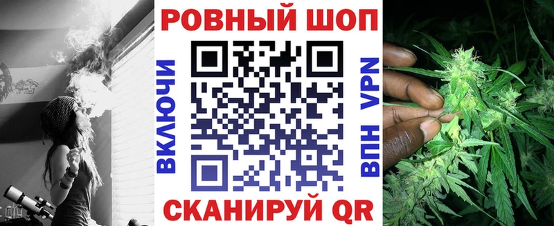 Купить закладку A-PVP  Меф  Весьегонск