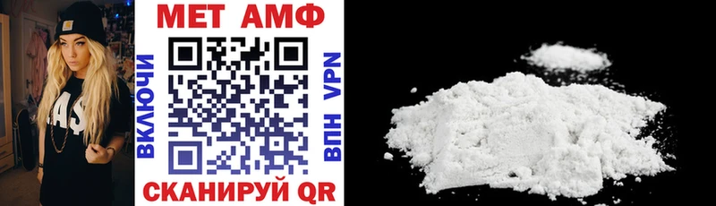 Купить закладки  Весьегонск  АМФЕТАМИН 97% 