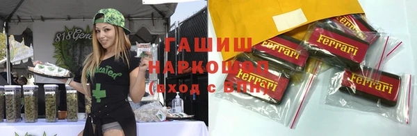 мескалин Алзамай