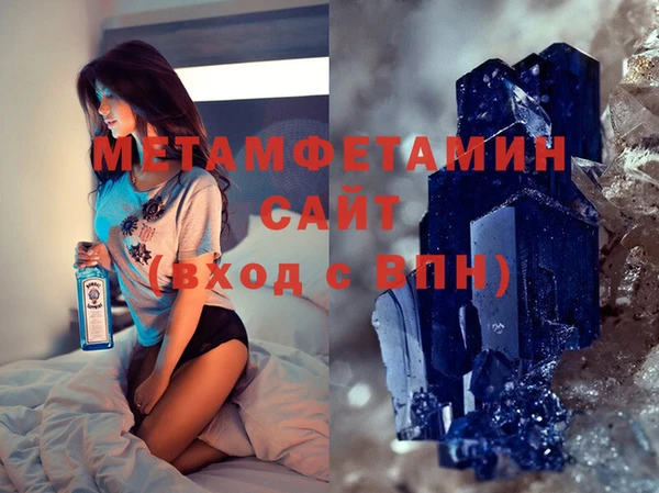 МДПВ Костерёво