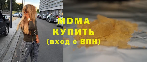 стафф Алексин