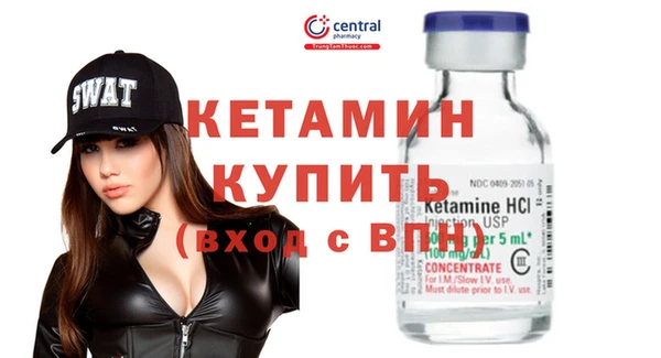 стафф Алексин