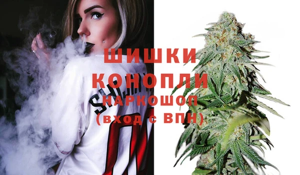 мескалин Алзамай