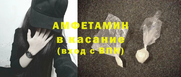 прущий лед Алексеевка