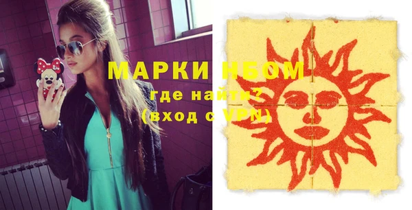 мескалин Алзамай