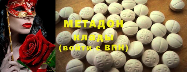 стафф Алексин