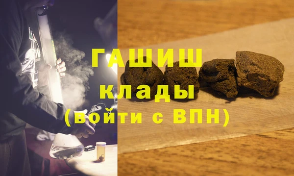 прущий лед Алексеевка