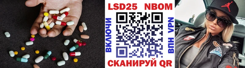 Лсд 25 экстази кислота  Купить  Весьегонск 