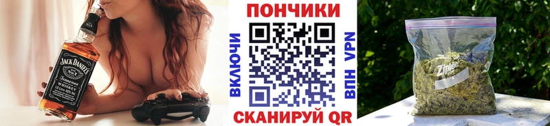 Шишки марихуана LSD WEED Весьегонск